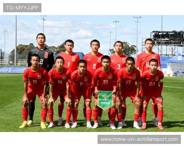 赞比亚U17能否在主场战胜洪都拉斯U17迎来重要胜利