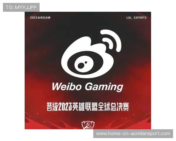 《英雄联盟》“战神归位”全球预选,巅峰之战即将展开! 《英雄联盟》“战神归位”全球预选,巅峰之战即将展开!