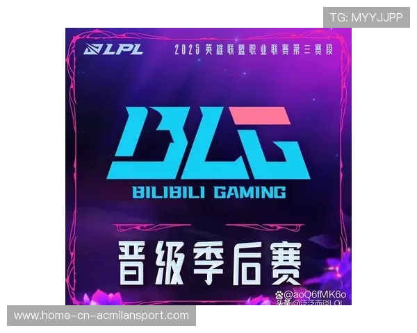 LPL传奇队伍IG确认续约!粉丝:这是重建希望 LPL传奇队伍IG确认续约!粉丝:这是重建希望