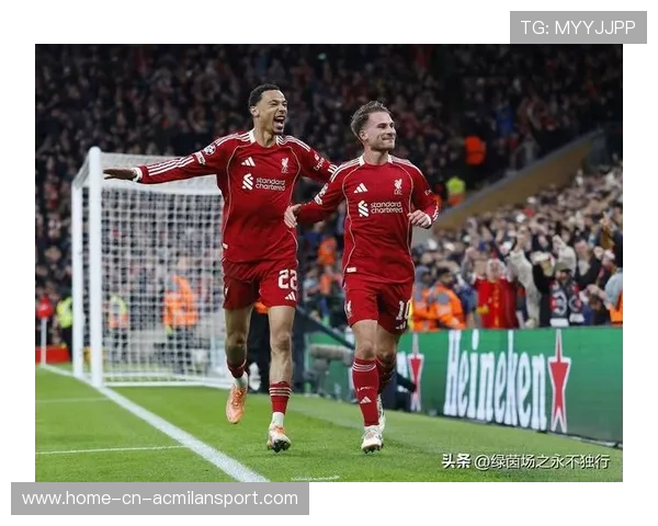 利物浦推进锋利得吓人