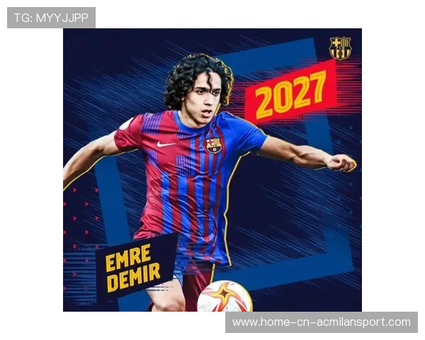 巴萨青训新星列入欧洲球探重点跟踪名单