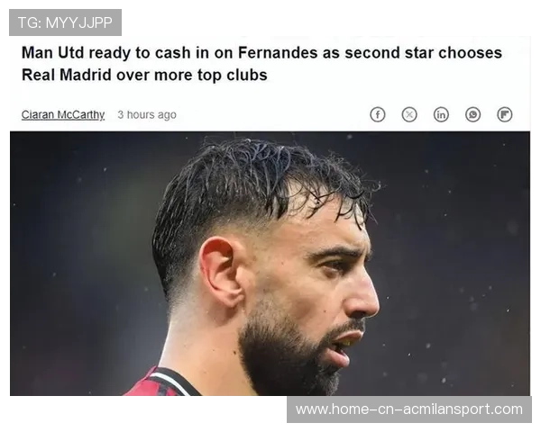 布加勒斯特星队冬窗大动作：引入高经验值中场，开启全新冲刺篇章