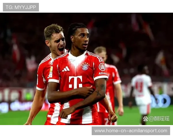 拜仁防线联动出色，德甲竞争格局仍旧复杂